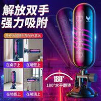 情趣木马多功能爱爱椅沙发夫妻共用品床上房事体位辅助姿势工具