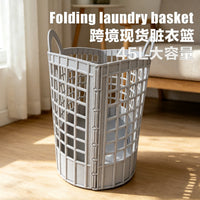 Foldable Laundry Basket 45L with Handles, Modern Nordic Style