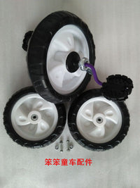 儿童脚蹬三轮车宝宝童车小孩自行车配件发泡轮车胎车轮车轱辘通用