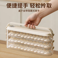 Dumpling Storage Box for Refrigerator with Lid