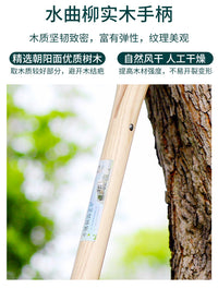 蔓多施  园艺工具不锈钢户外翻土松土挖地钢叉铁锹农用四齿叉锹铲