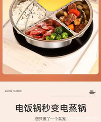 304不锈钢分格蒸盘电饭锅蒸米饭蒸菜家用饭煲蒸笼蒸架餐盘带手提