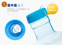 11.3L PC Water Barrel, Food-Grade, for Pure or Mineral Water Storage, Water Dispenser Round Bucket