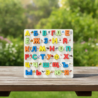 Educational Puzzle Board with 3D Letters Colorful Puzzle Board with Letter Blocks Tactile Matching Game Interactive for Toddlers