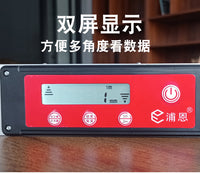 数显靠尺2米检测尺高精度铝合金折叠电子水平尺垂直两米数字显示
