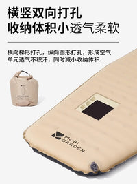 牧高笛户外自动充气垫便携轻量露营徒步单人气垫床防潮垫双人睡垫
