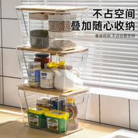 可堆叠竹盖收纳盒套装透明塑料带盖储物盒居家杂物分类整理收纳盒