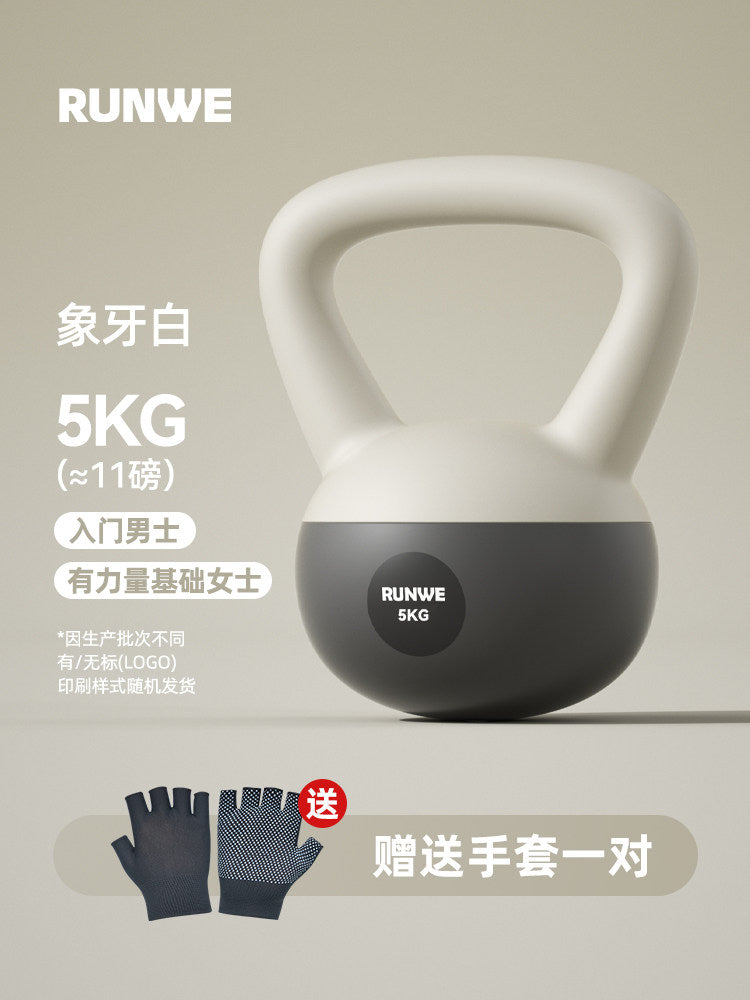 Ivory White / 5KG