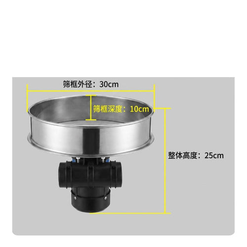 Vibrating Sieve Shaker Round Tabletop Sieve Machine Automatic Operation