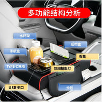 8-in-1 Armrest Box with Charging and Fragrance, Universal Tissue Box, Center Console Cover