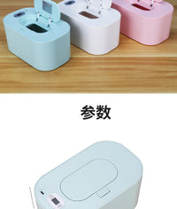 Portable USB Baby Wipe Warmer with Constant Temperature