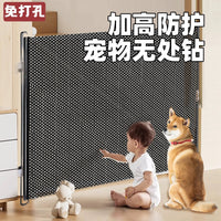 Cat Escape Proof Gate: Retractable Pet Fence, Anti-Jump Divider, Cat Door Barrier