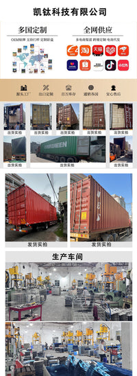 钛化304不锈钢便携式户外茶具套装茶壶双层茶杯茶叶房车露营