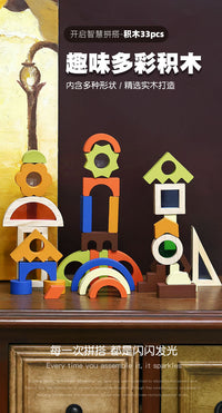 Wooden Rainbow Shadow Building Blocks for Kids
