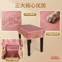 加厚科技布防猫抓钢琴凳套罩加厚通用椅子双单人琴凳罩简约防尘