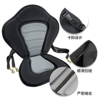Wava Surfboard Seat Cushion for Kayak and Canoe