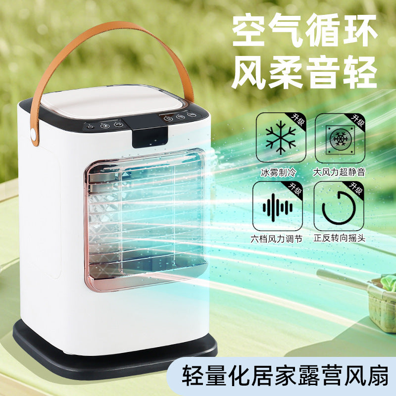 Mini Misting Fan with USB Power, 6 Speeds, for Office and Home