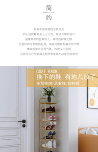 鞋架多层家用门口小窄简易宿舍可折叠2025爆款铁艺鞋子收纳架神器 【加粗钢架⭐】黑色5层款
