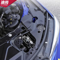 适用于宝马20-26款新3系i3大灯盖板三系发动机舱护板简减配防尘罩