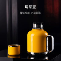 尚明便携焖茶壶家用办公保温壶316L不锈钢大容量茶水分离泡茶水壶
