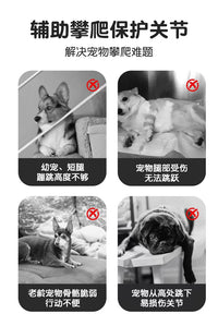 猫狗宠物家用斜坡楼梯波浪防滑坡面狗狗上床沙发爬梯木质可折叠椅