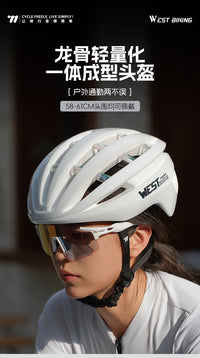 WEST BIKING Adult Cycling Helmet for Men and Women, PC Material, Starry Cobalt Blue