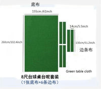 标准黑八台球桌用台呢单面绒毛布加厚斯诺克桌球台昵绿色台球桌布