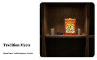 2026 Hanging Chinese Almanac Calendar, Tear-Off Daily Pages, Classic Design, Multiple Sizes
