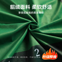 Mahjong Table Cloth Cover Thickened Soundproof Dustproof Cloth
