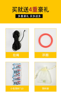新型捕鱼神具抓鱼捉鱼渔网网鱼抓螃蟹户外捕鱼网笼鱼笼工具虾笼