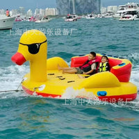 水上拖拽玩具充气皮卡丘草莓熊海上旋转陀螺闭气小黄鸭香蕉飞鱼船