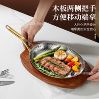 不锈钢锤点蛋形煎盘特厚鱼炉盘单柄海鲜盘小龙虾盘西餐焗饭牛排盘