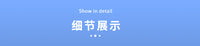 有道科大电子智能点读笔EVA收纳包 词典笔加厚袋子收纳盒批发现货