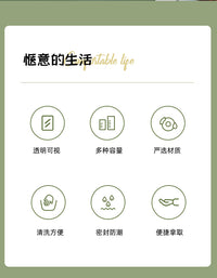 食品级密封罐防潮透明特大号五谷杂粮罐零食坚果保鲜方形收纳盒