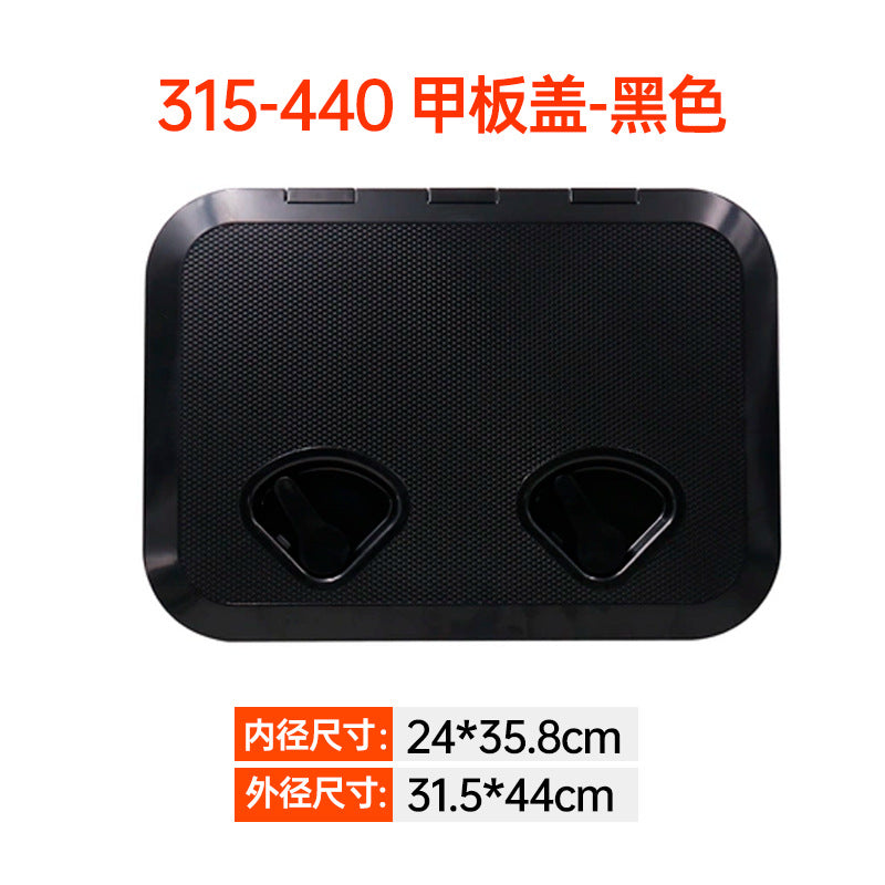 Black / Sq Dbl Lock 315-440