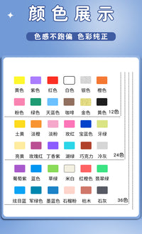 亚马逊热销双头丙烯马克笔不透色可叠色彩色笔点点软头户外记号笔