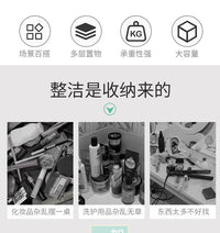 多功能办公室收纳放置架打印机置物架小型复印机桌面架子台面双层