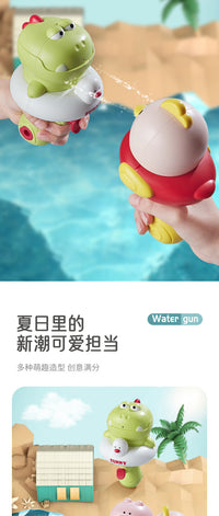 Cartoon Mini Duck Water Gun Toy for Kids - Small Squirt Gun