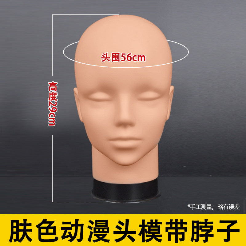 Skin Neck-56cm