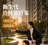 批发多功能儿童手推车可便携折叠椅可躺高承重成人户外旅行代步车