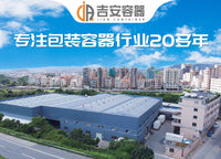 量大价优4L5L18升涂料桶20升圆形化工马口铁桶带提手1L铁罐油漆桶