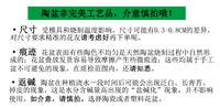 红陶浇花器自动渗水器滴管滴水器懒人出差家用浇花神器园艺配件