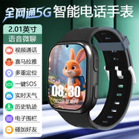Full Netcom Smart Children's Phone Watch with Positioning, Video Calling, Payment, Android