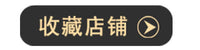 户外露营灯架IGT桌弧形灯架铝合金便携灯杆野餐摆摊灯支架