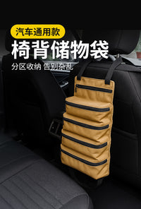便携式电工工具包多功能手提车载耐磨卷筒帆布五金维修工具收纳包.