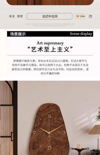 中古风桌面时钟摆台式高级感木纹静音摆件钟表2025新款客厅挂钟