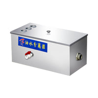 Oil-Water Separator for Commercial Kitchen and Restaurant