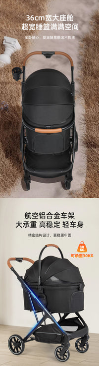 BebeRoad T6中型宠物推车轻便可折叠狗狗手推猫犬外出车包可分离 T6蓝色（欧洲版）-可拆大提篮