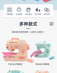 Educational Electric Sewing Machine Toy with Light for Kids Pretend Play