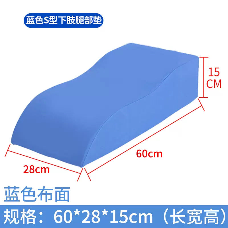 Adult S-shape Blue